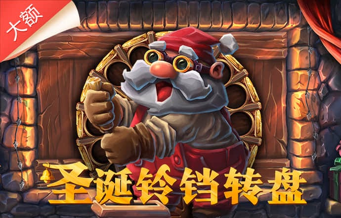 重型大卡车停靠
